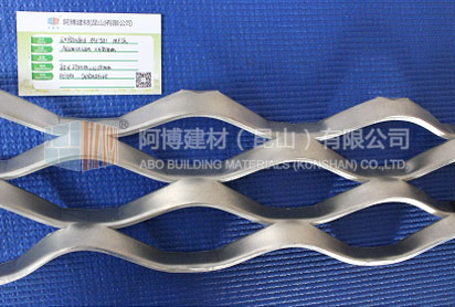 中型鋼板網(wǎng)